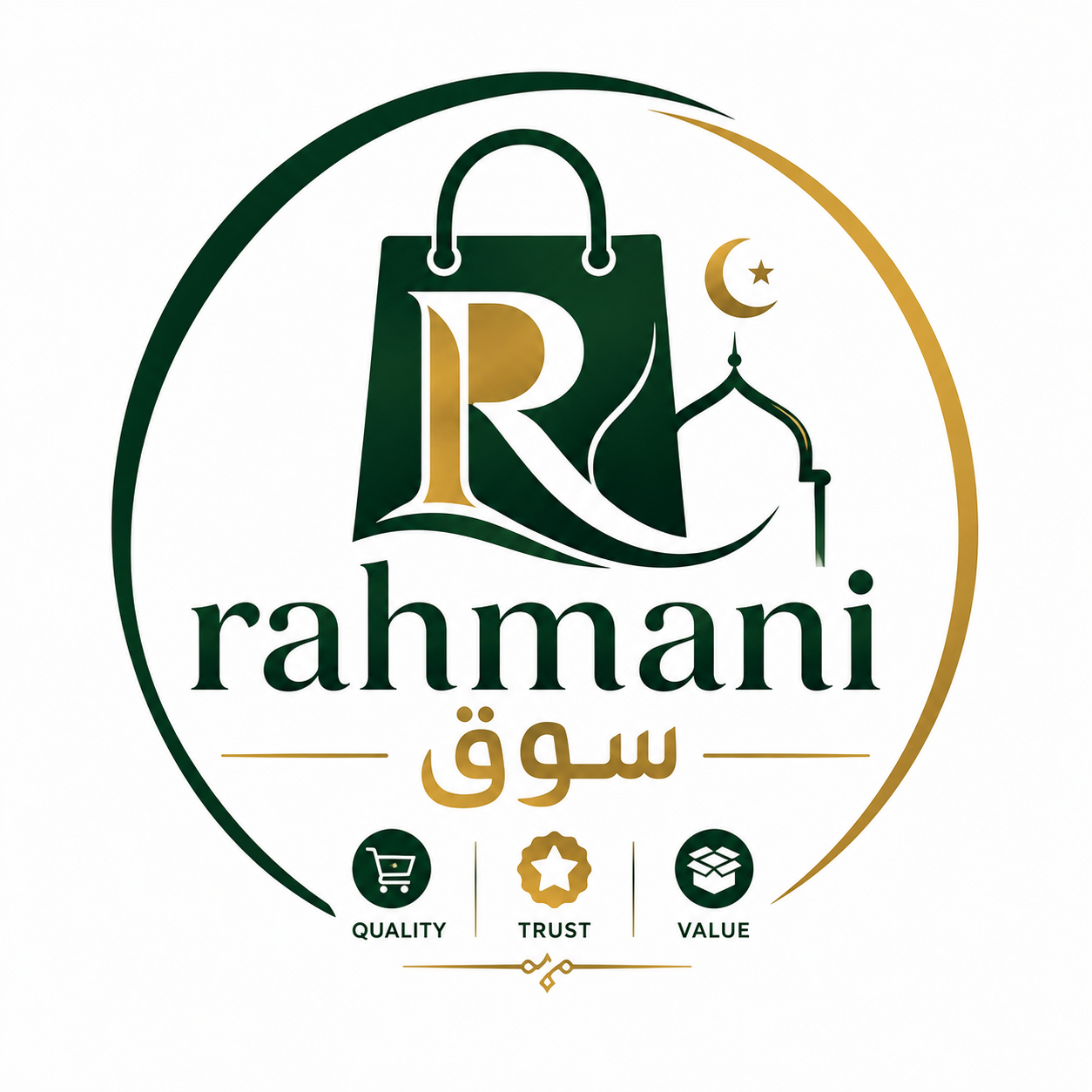 RahmaniSouq