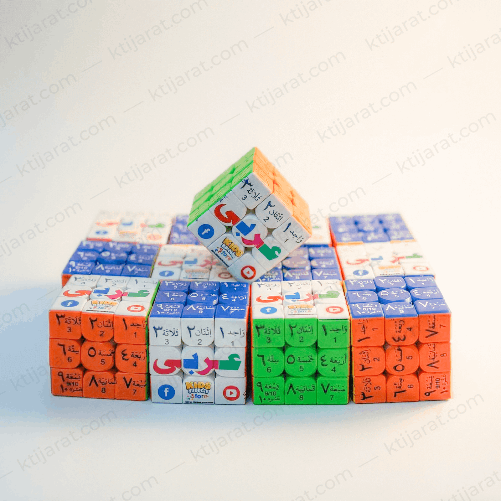 Islamic Speed Rubiks Cube "islamic Numbers " - Image 3